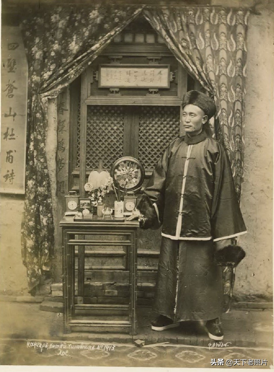 19世纪末的中国新疆老照片 喀什伊宁及人物风貌