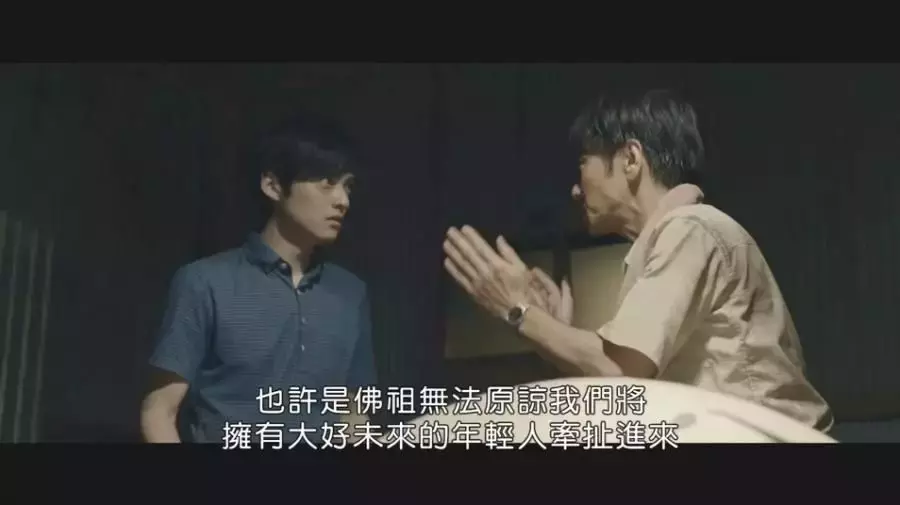 密室+循环,岛国人又拍出了新的风味