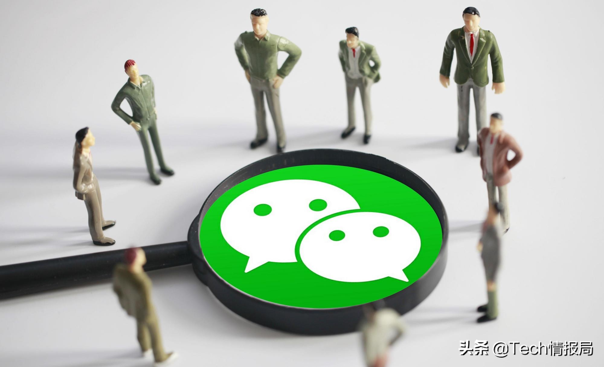 自有|微信将推出自有输入法 百度、搜狗将受到挑战