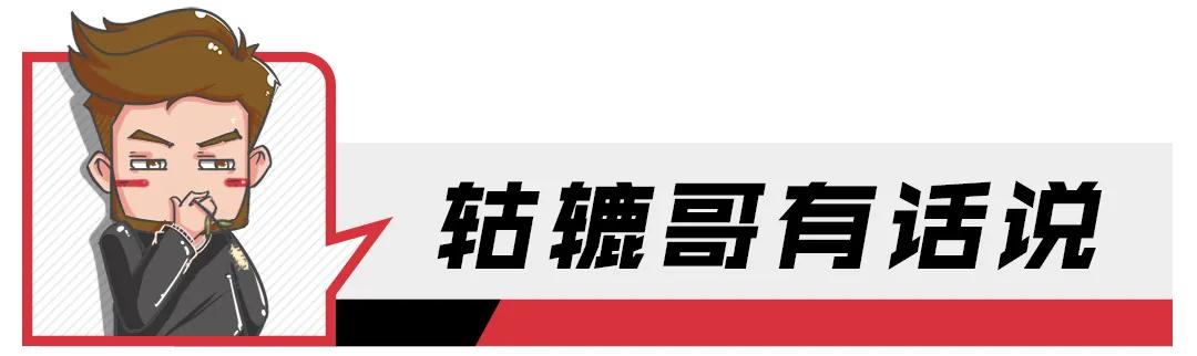 以新兵姿态进入新能源汽车市场，大众还能继续霸主地位？