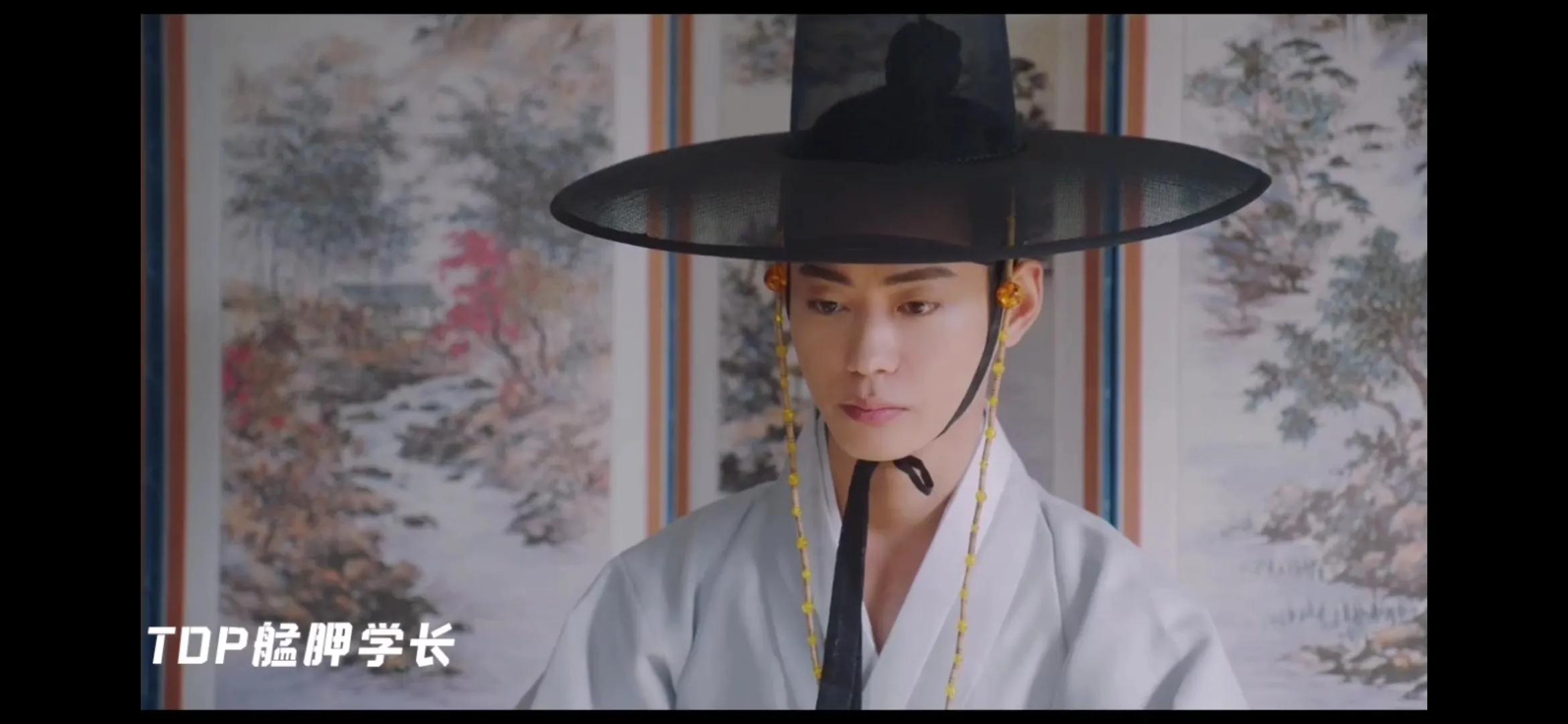 韩国古风耽改剧【柳书生的婚礼式】两攻一受,太好看了!