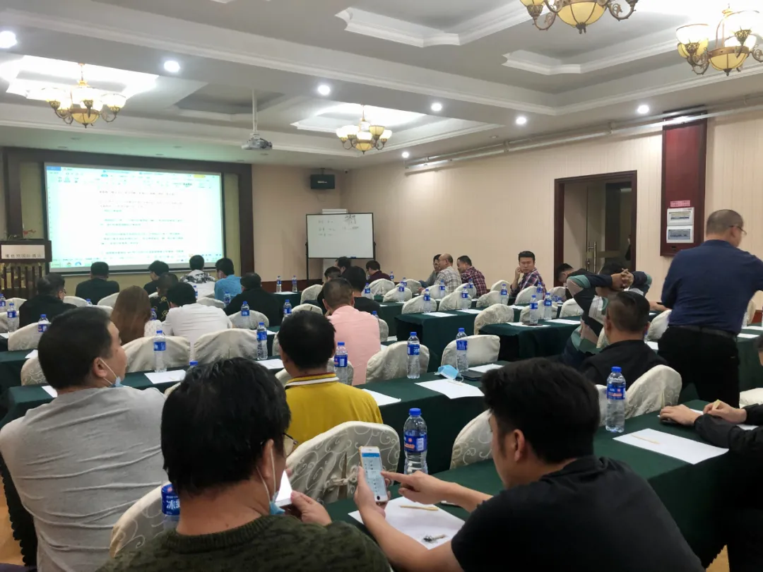 第二届及时荣耀司机节 | 及时用车司机交流会九城联动