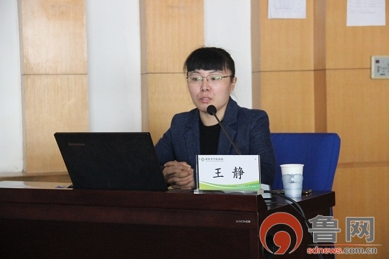 泰安市中医药学会中西医结合肝病专业委员会成立暨学术交流会议在泰安市中医医院召开