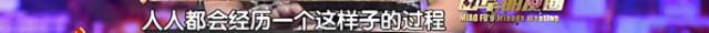 “国民闺女”金铭：9岁爆红，19岁上北大，40岁至
