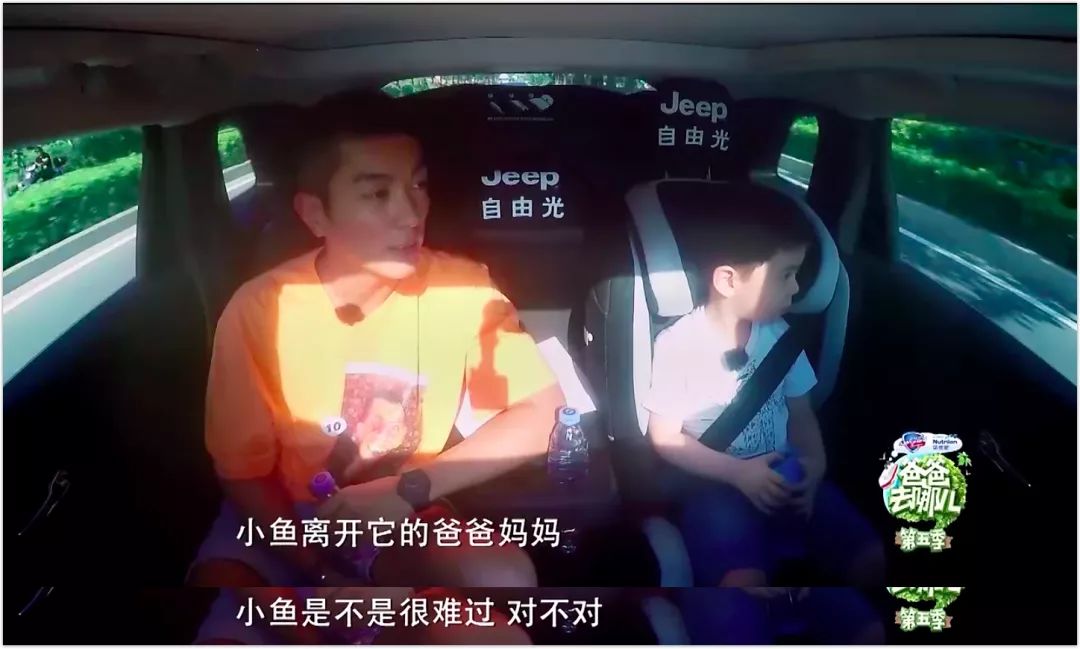 霍思燕到底做了什麼？ 4歲嗯哼能隨口爆金句，還會解釋地球自轉