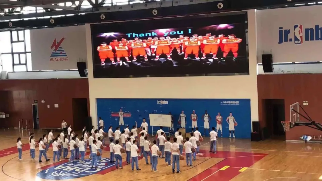 育人育心五育融合--新区中小学课后服务工作现场会在华阳中学召开