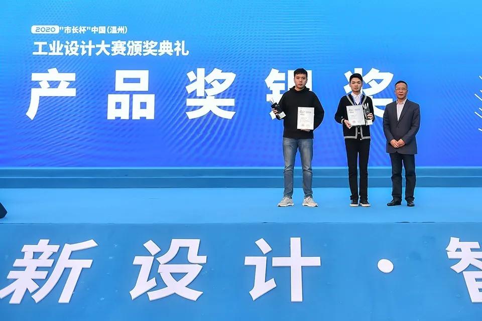 创意点亮温州，赋能“时尚智造”2020“市长杯”各项大奖出炉