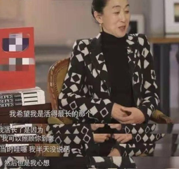 国家一级演员，与亲哥约定一生不婚，今56岁无儿无女没恋爱经验