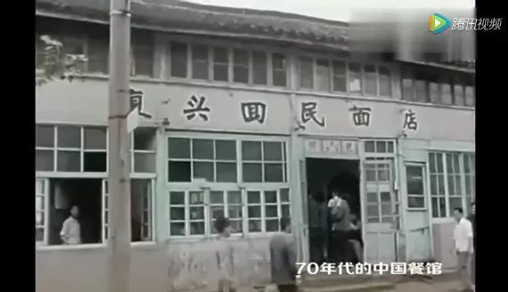 苍蝇小馆，食品工业化浪潮下的最后一丝人间烟火