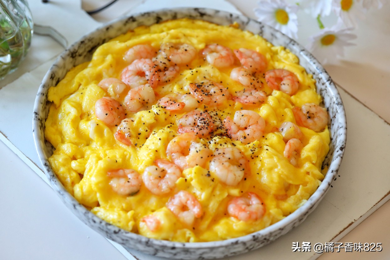 我家早餐一周吃三次，蝦仁滑蛋，軟嫩入味蛋白質高，特別適合孩子