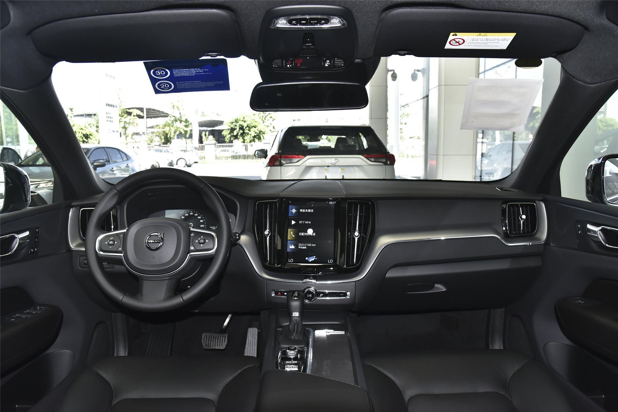 试驾体验XC60：为啥它能成为沃尔沃旗下最畅销的SUV？