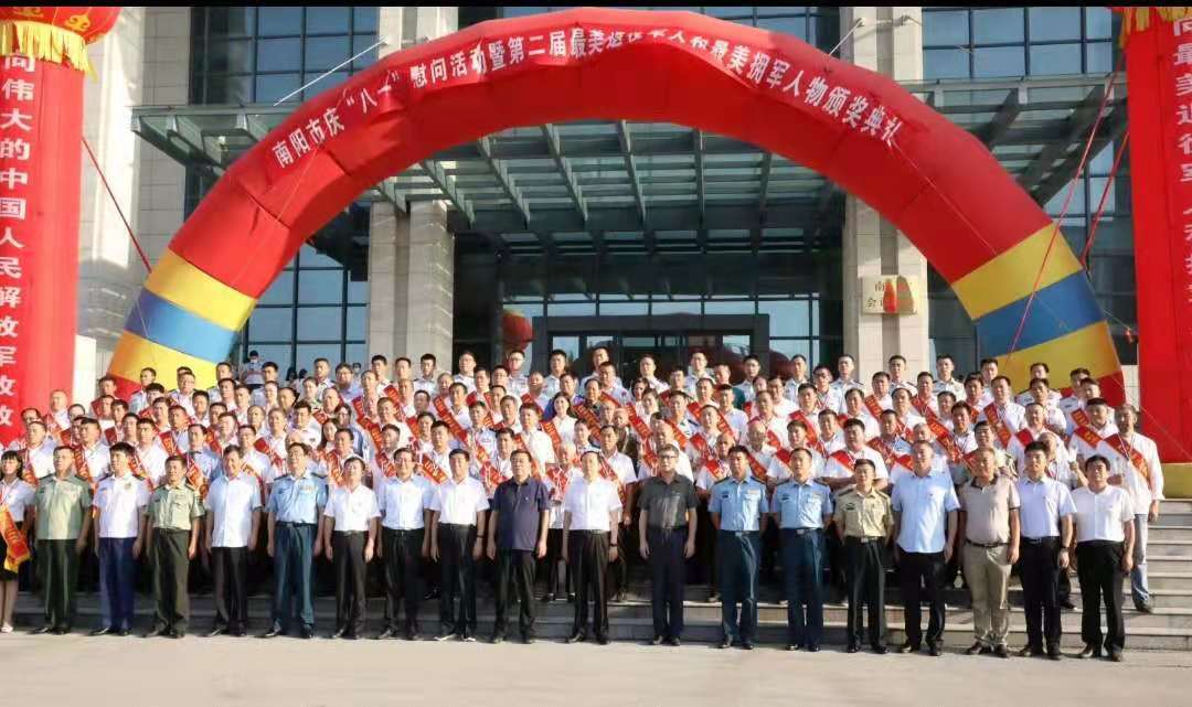 �����к���ô�ҩ�������˺���Ծ�ٻ��������������۾��˳ƺš�