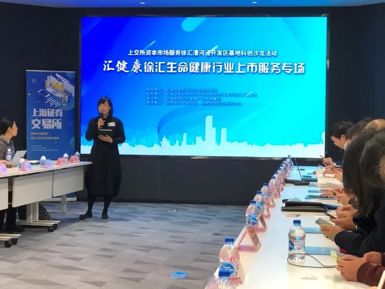 为何漕河泾开发区能够成为生物医药产业研发的“最强大脑”？