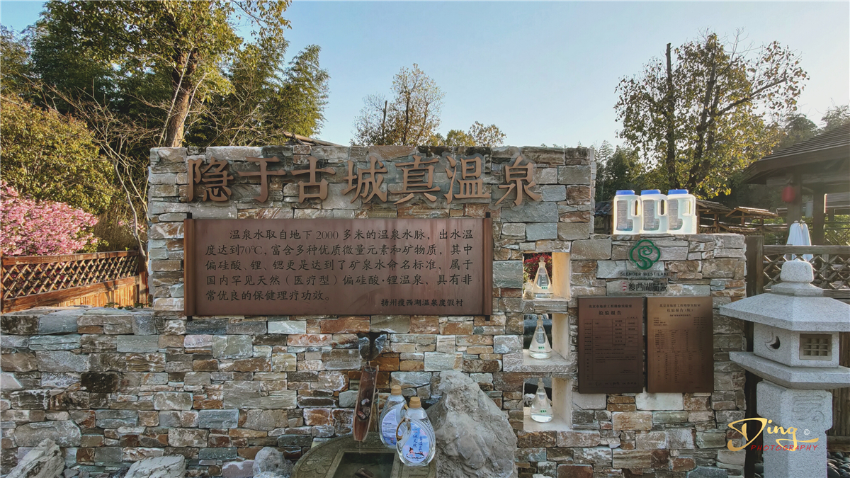 外地游客到扬州，推荐必打卡的9个地方，还有世界遗产，建议收藏