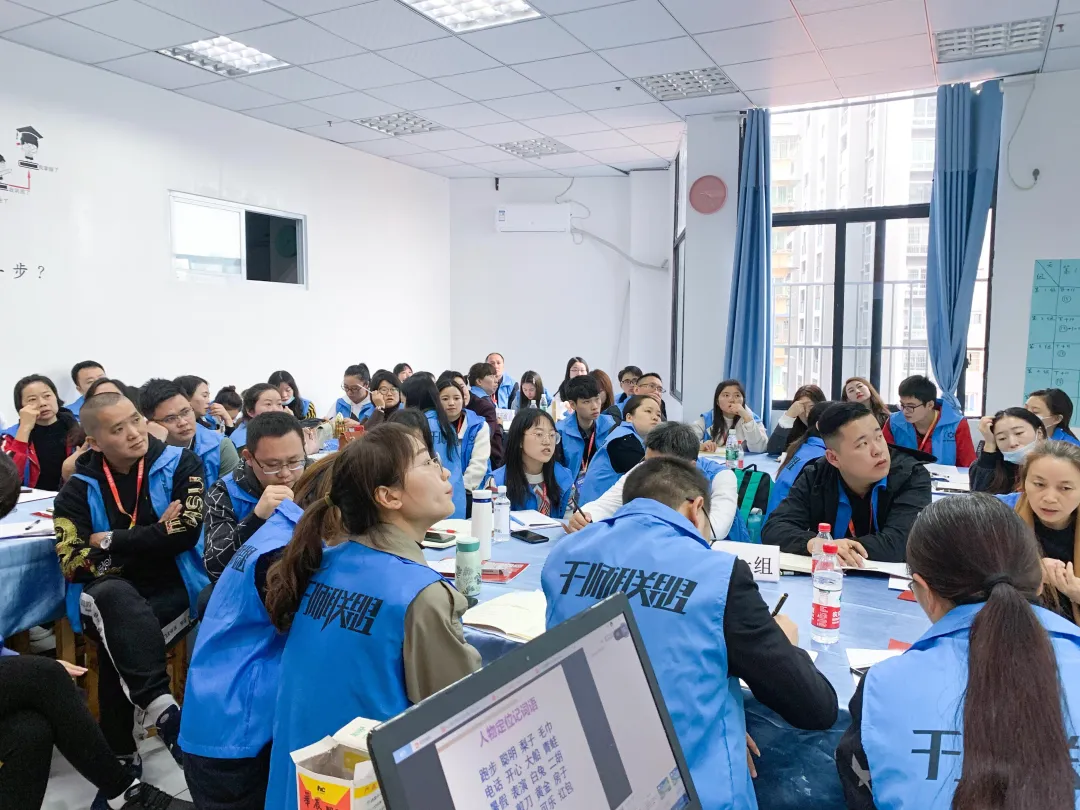 优质师资培养,助力校区打造专业权威的师资队伍