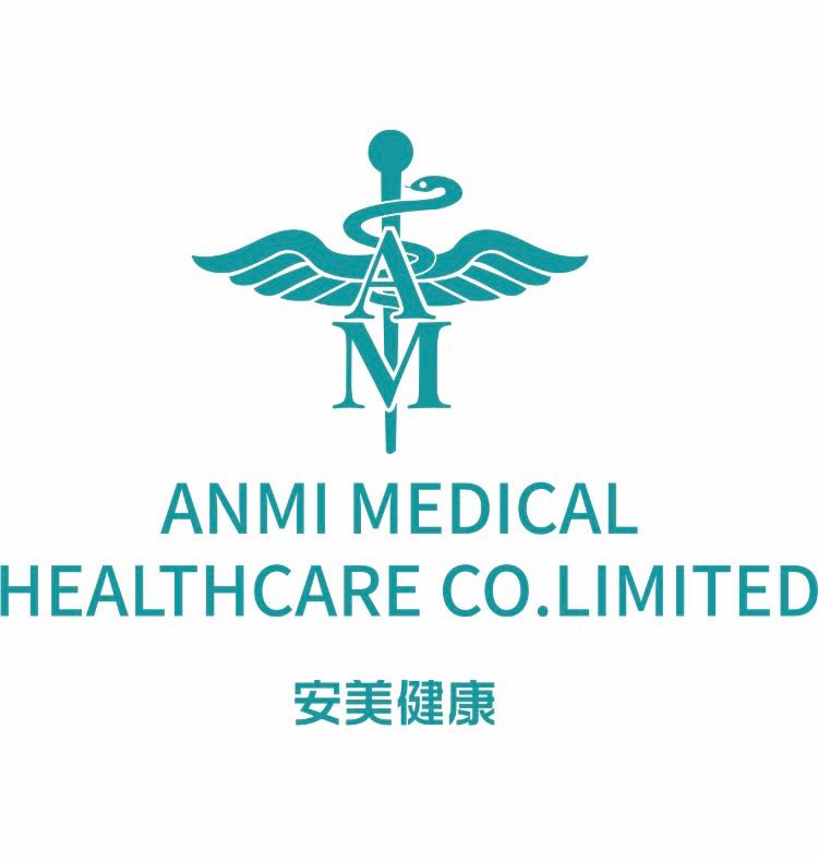 优瑞卡国际集团携手安美健康深耕大湾区健康医疗产业