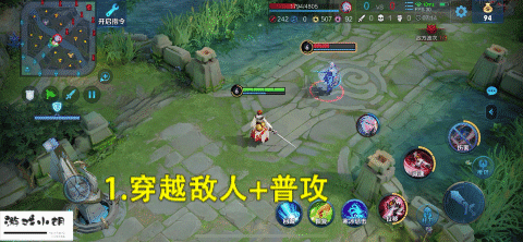 王者荣耀：一个新手，要怎么样才能玩好李白呢？