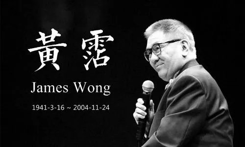 29年过去了，为什么再也拍不出《黄飞鸿》这样的武侠片？