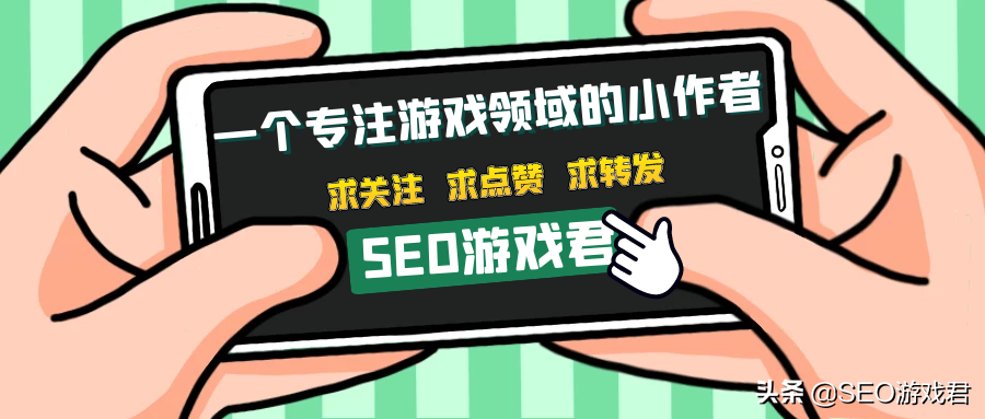 LGD of conquer of heroic alliance JDG, LDG does not have the contest after predestined relationship season, 