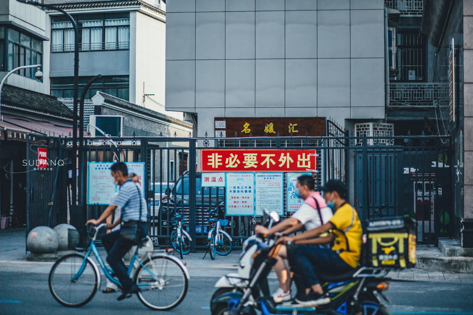 街拍武漢：這是一座怎樣的城市