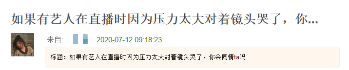 Green cry bitterly of direct seeding of your 2 female stars! It is very difficult that speak bluntly of mood out of control does him, doubt and team my wife gas is concerned