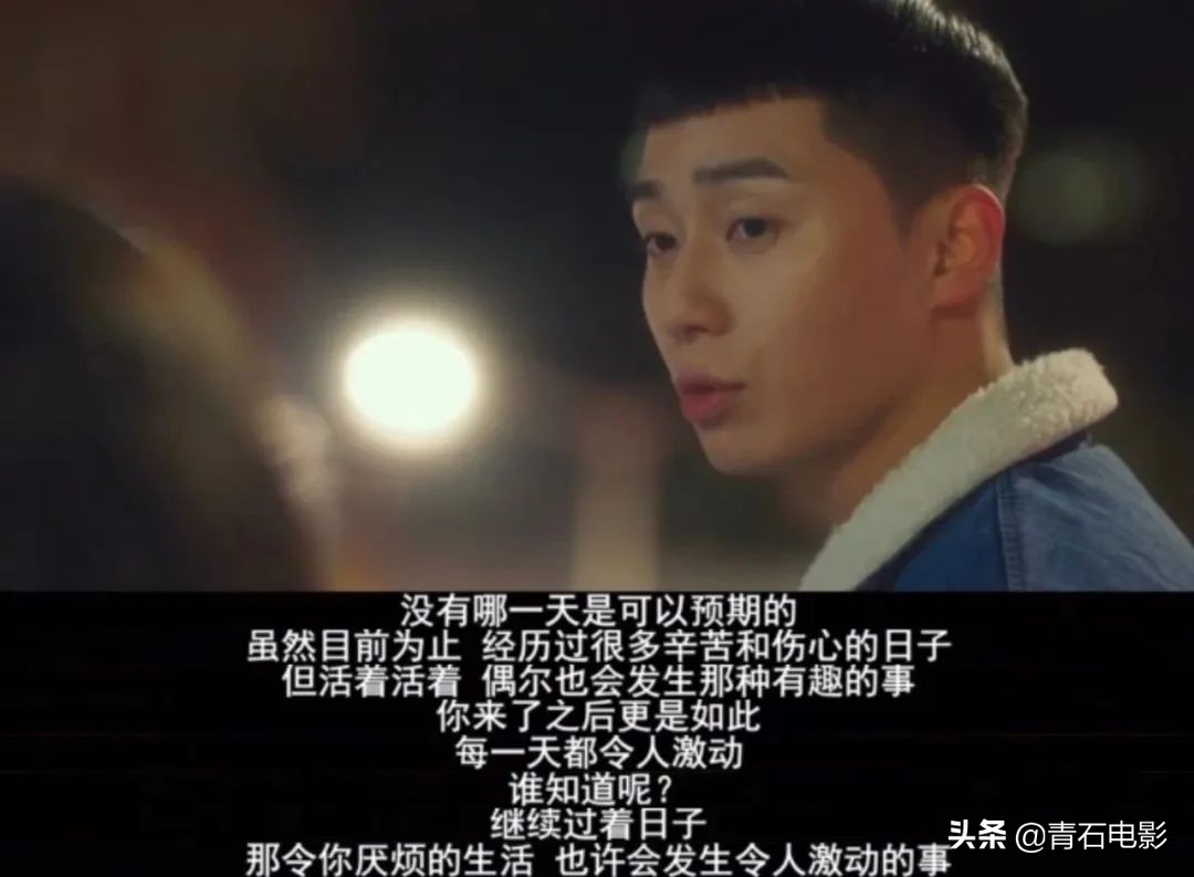 The 8 Han drama with Korea most first half of the year audience: " kingly " the 8th, " the crash of love " only the 3rd