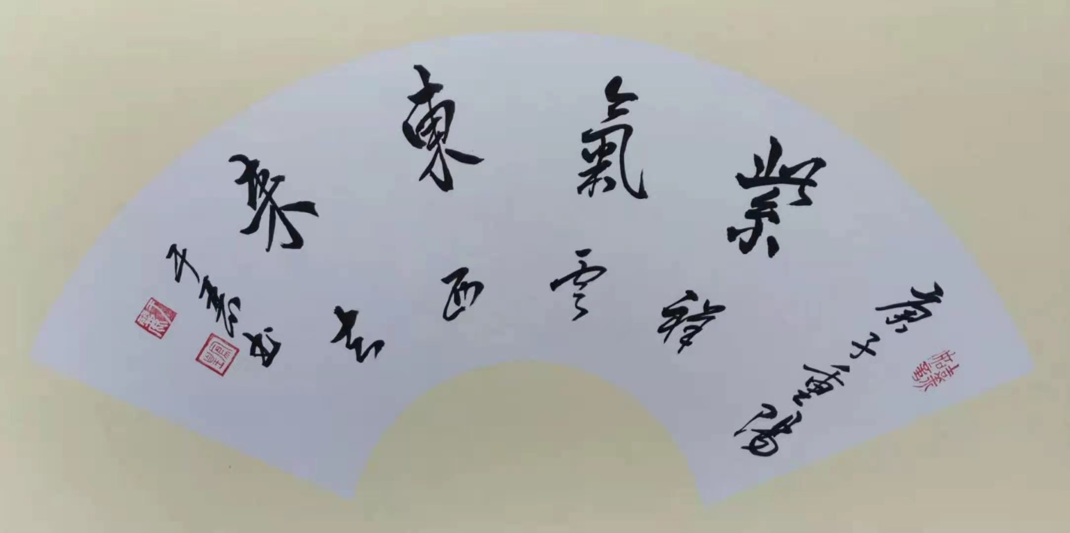 Է棬ɷī