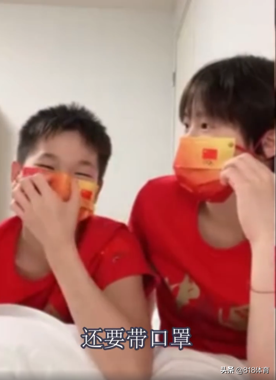 大姐大!全红婵陈芋汐直播到一半,张家齐突然冲进房间:快戴上口罩