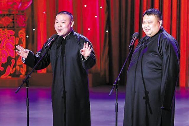 成立25年，德云社全面发展，郭麒麟终究变成了“德云一哥”