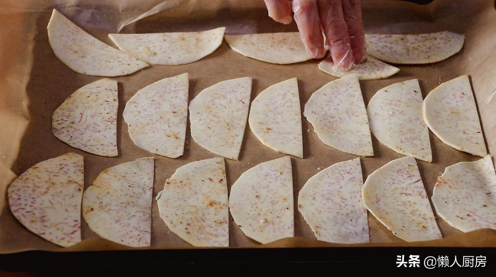 不用油炸，原來芋頭片的做法這麼簡單，一個芋頭能做好多