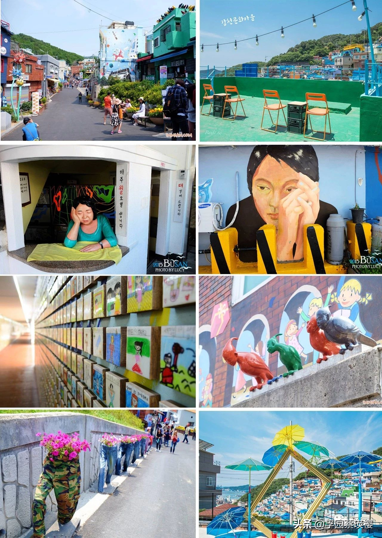 城市“棚户区”靠艺术脱贫：“亚洲最美村庄”