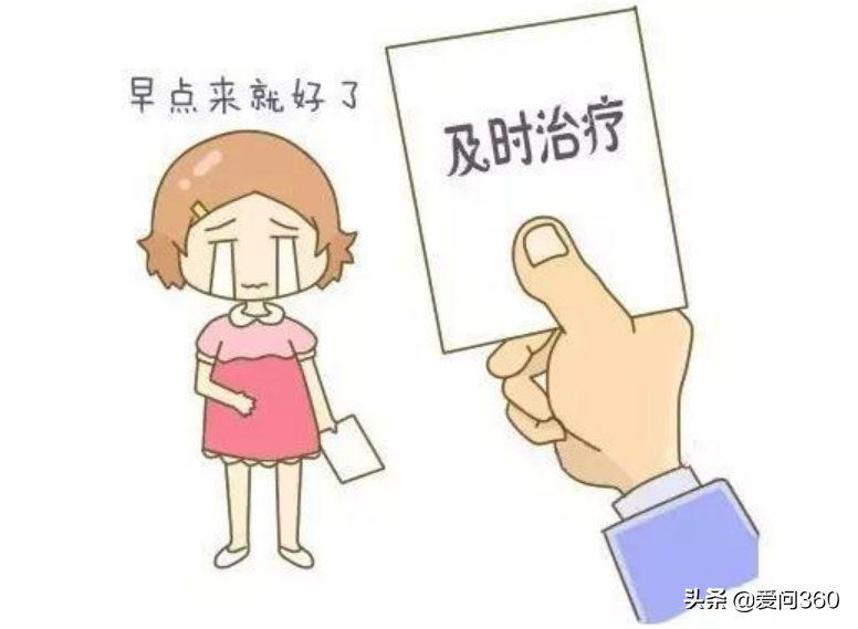 陰道炎容易反復發作，用這6個方法提前預防陰道炎的發生