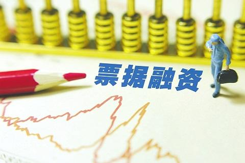 商票在供應鏈金融中的運用，尤其是這3種形式，建議盡早了解