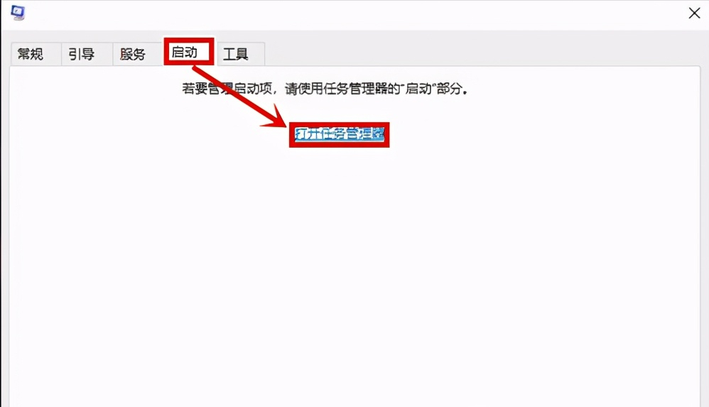 win10联想笔记本电脑开机黑屏进不去系统怎么办