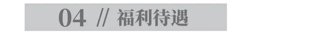 AATU招聘 | 2021秋招，啟動