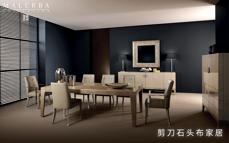 Malerba家具，高端優雅的家居品牌