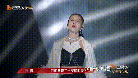 迷惑，《浪姐2》这是在干嘛？？？确定不是农村婚宴演出？