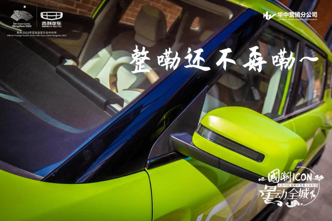 大河报汽车网