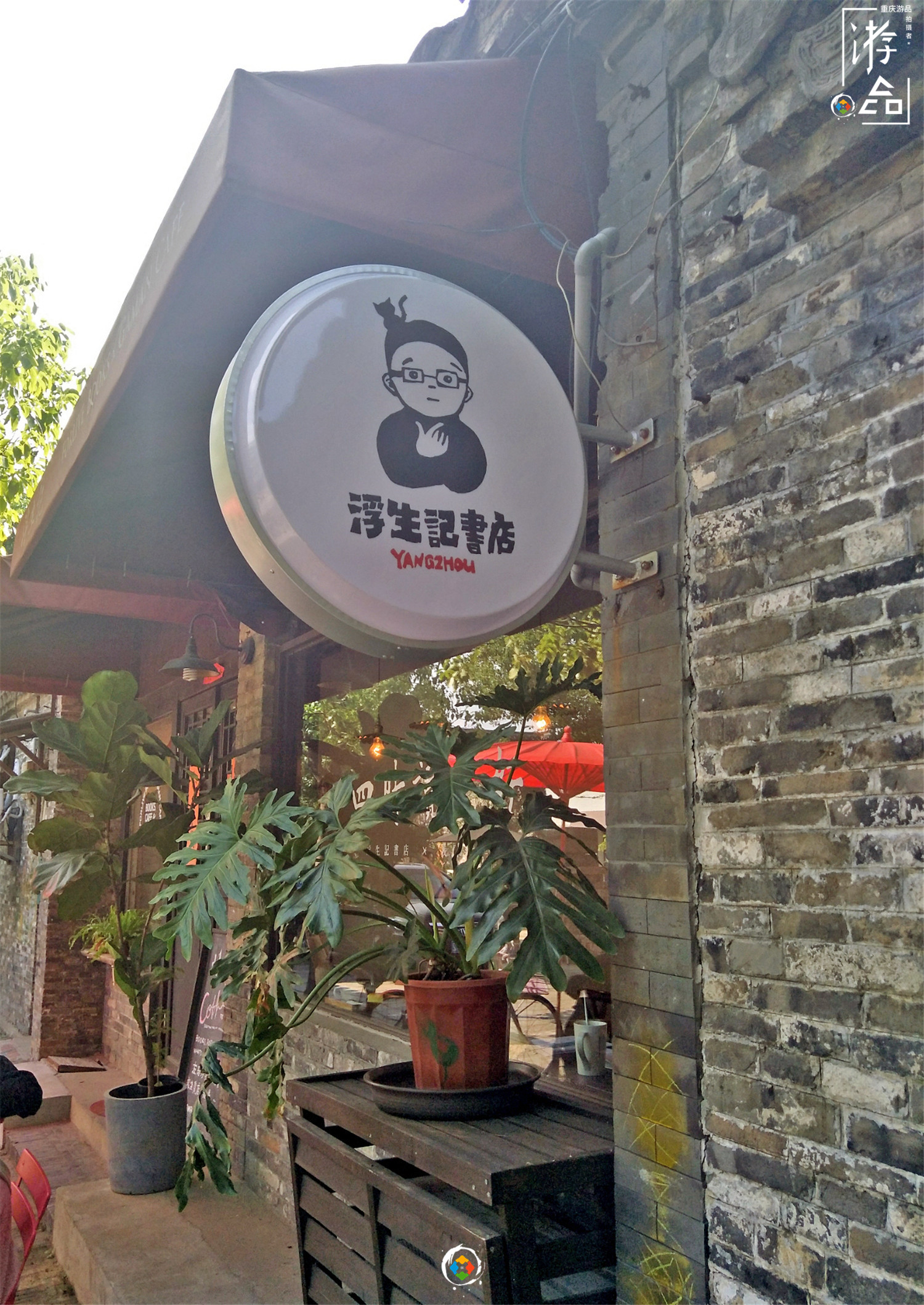 存在于古诗词中的扬州，古代知名度超高，现在只能活在自己的世界