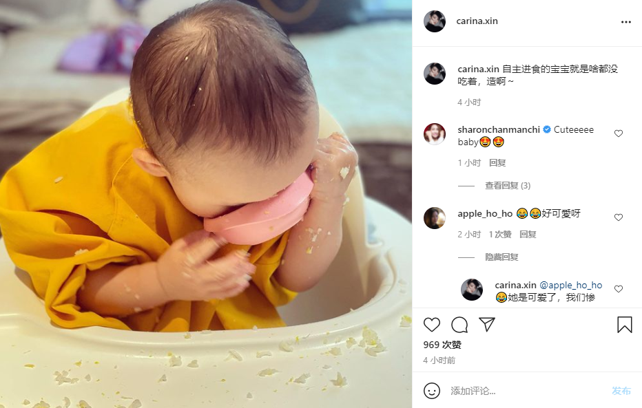 林峰老婆晒女儿萌照，10个月大“格格宝”自主干饭，模样超可爱