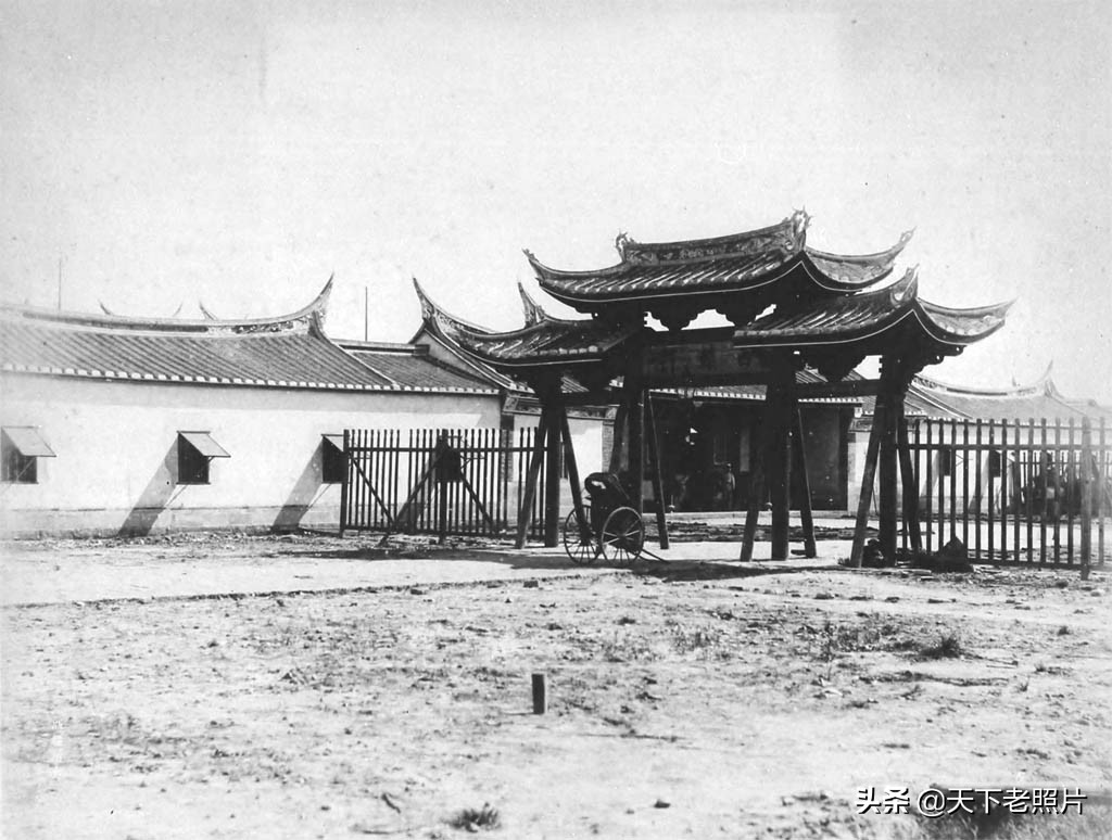 1895年台北老照片 日本占领之初的台北城乡风貌