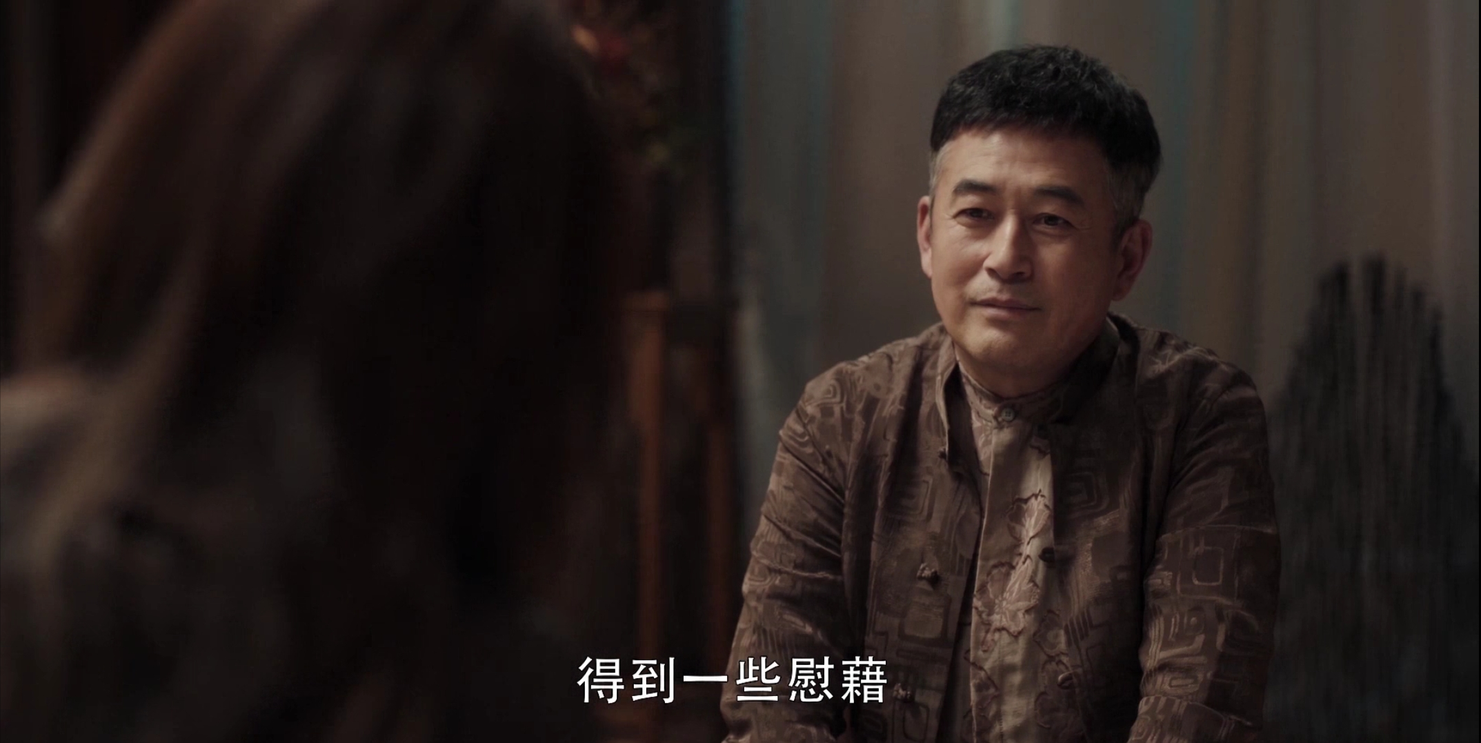 扫黑风暴：一碗鸡丝面背后的3轮交锋，预示着高明远要杀郑毅红