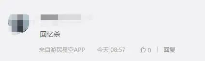 暴雪正开发2款魔兽IP手游，DNF 3D新游玩法曝光