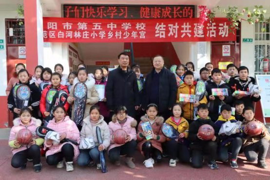 ��԰��ů���ģ�������ѧ�ٳɳ�