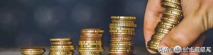 生育险不懂报销，损失几万块——附最全生育险使用指南 第6张