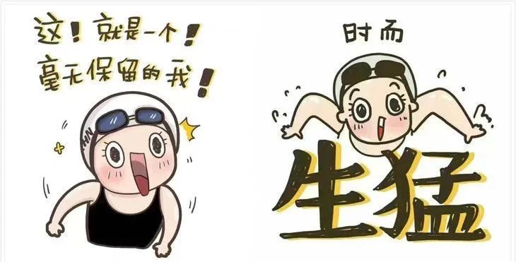 现在做自媒体还有机会吗？什么叫：“风口”？