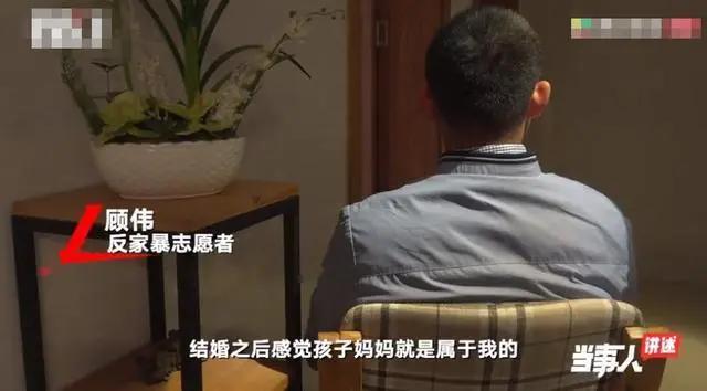 被嫌弃的“郝蕾”一生：被家暴30年，她终于在丈