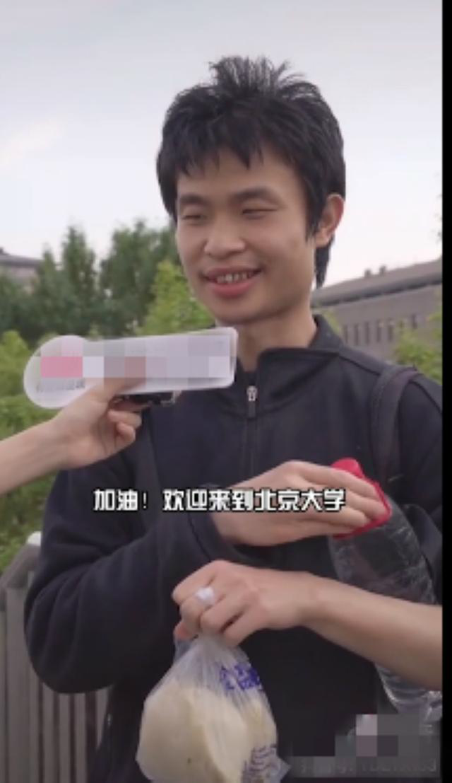 高中班主任谈北大扫地僧韦东奕相信他会在学术上有所作为