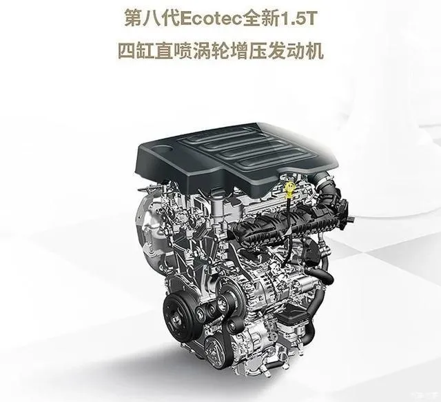 燃油车该何去何从？上汽通用这台叫“阿凡达”的家伙指明进阶之道
