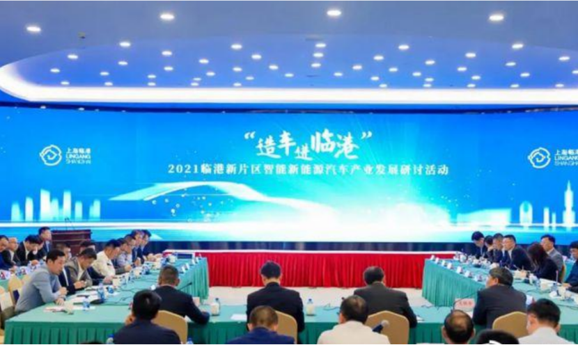 轩逸将搭载e-POWER增程技术；特斯拉国产化率超90%